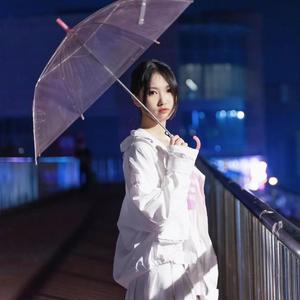 致，孤勇如你
