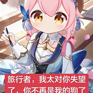 《忘痕》