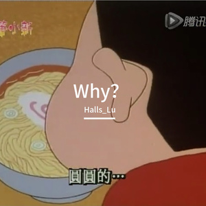 锈色时钟