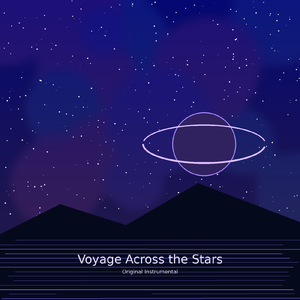 星河远行