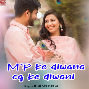 MP ke diwana cg ke diwani
