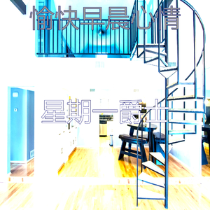 柔和的周日早晨时刻