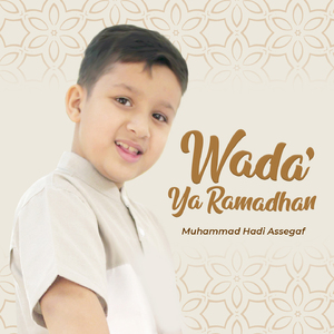 Wada' Ya Ramadhan