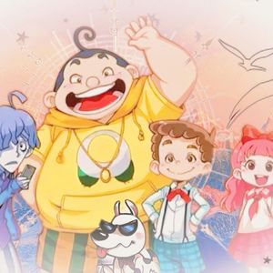 DODO——《查理九世》同人曲