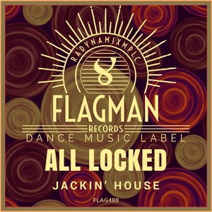 Tomatos (Original mix)