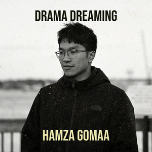 Drama Dreaming