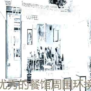 微妙的意大利食物心情