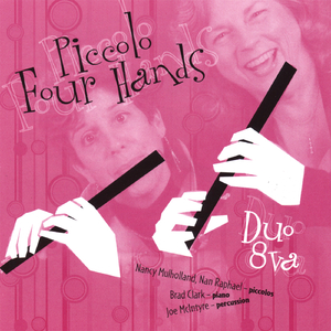 Toot Suite: 2. Aloha Nei Makani