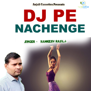 Dj Pe Nachenge