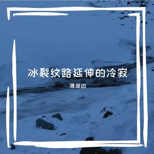 霓虹灯牌在雨夜里的朦胧迷乱