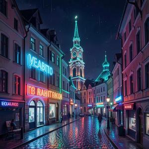 Piękne, choć bezsensowne