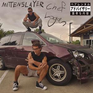 QUANDALE (feat. Chef Logan)