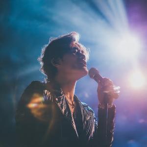 เพราะเธอรึเปล่า