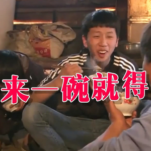 【Ci茜翻唱】王境泽-伤心的人来吃炒饭（人声本家？）（翻自 五月天）