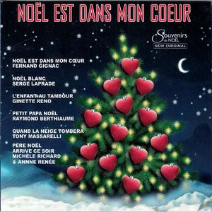 Quand la neige tombera