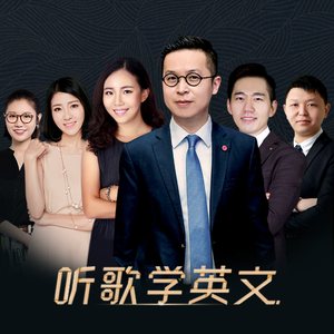 赵露思：信天翁的羽毛