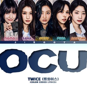AI TWICE FOCUS