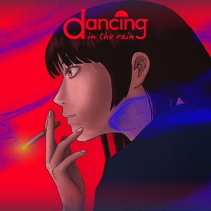 ไหนล่ะความรัก