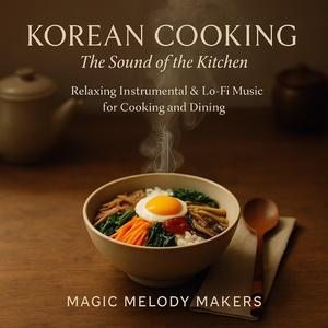 Seoul Night Lights (Pentatonic Cityscape)