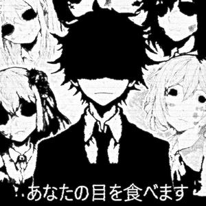 MY 4773MP7 70 N07 5P33DС0R3