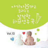 포레 - 파반느