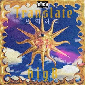 Translate