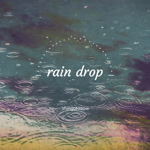 rain drop