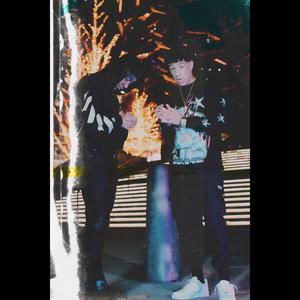 Out For Good (feat. Lil Lee)