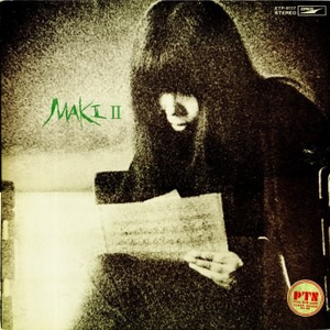 Asahi No Ataru Ie  ~The House of the Rising Sun~ (Hanazono Shrine, Shinjuku 1971.6.15)