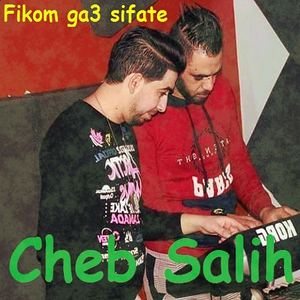 Fikom ga3 sifate