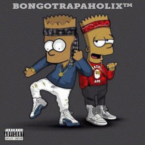 Siwez kufek (feat. Trapboy Bgms)