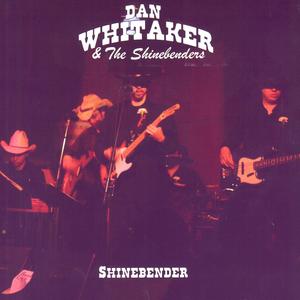 Are You With Me Tonight