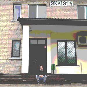 Аутро в ночи…