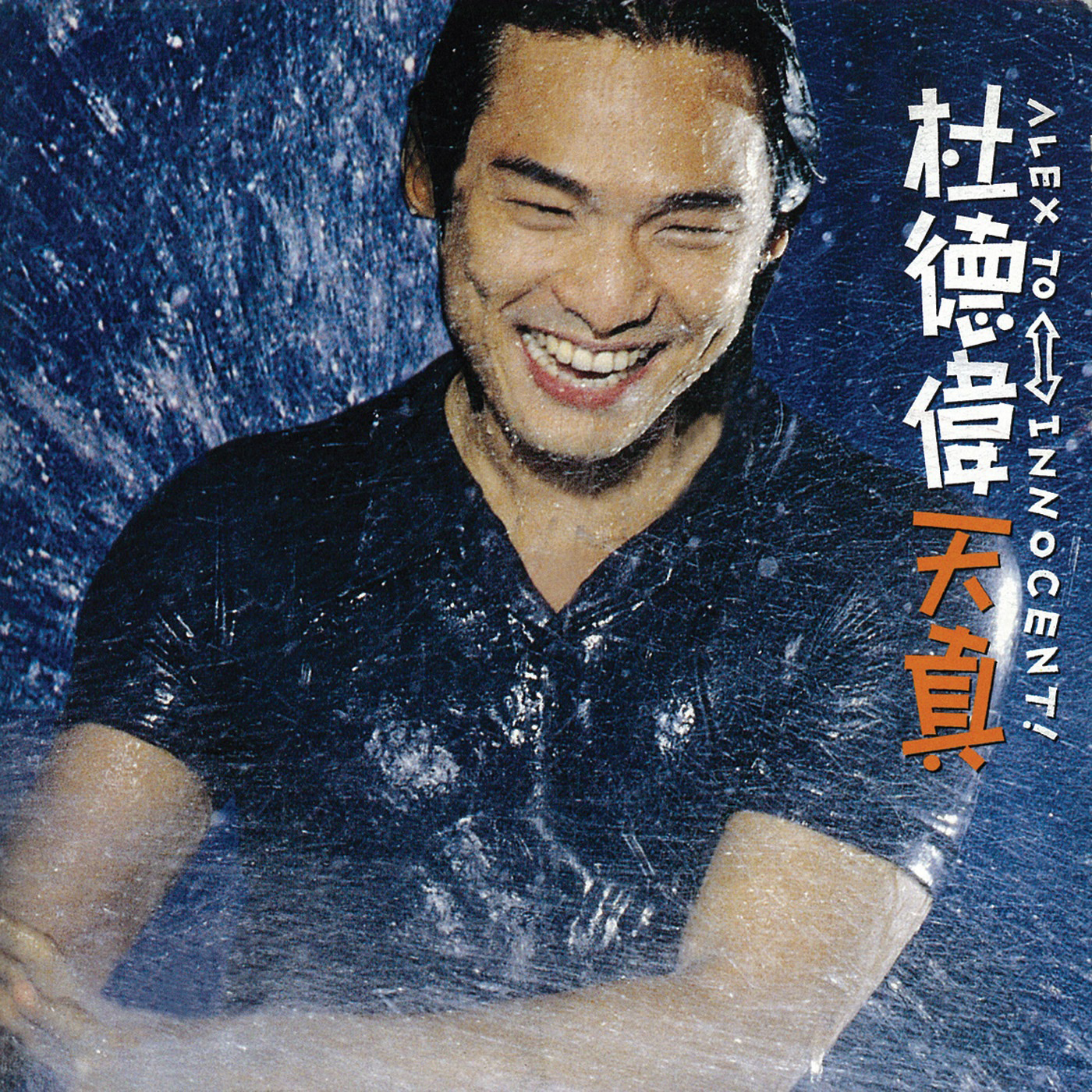 封面