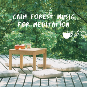 サンセットブレンド