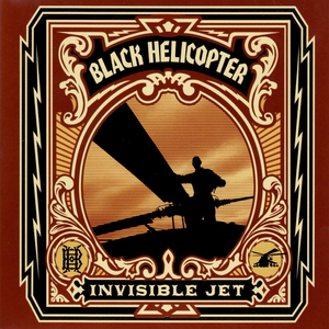 All The Sense In The World