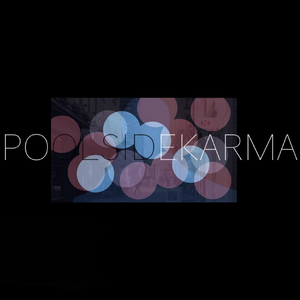 プールサイド・カルマ