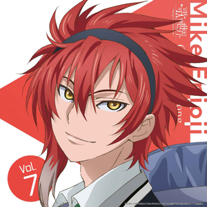 吉原ラメント[リアレンジ](カバー)（吉原哀歌［rearrange］）