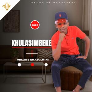 UYEZA (feat. 2SHORT)