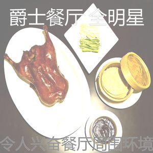 微妙的点心心情