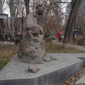 Քո աչքերի դեմ իմ աչքերը՝ կույր VAHAN TERYAN Reggae remastered