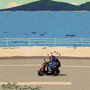 没钥匙的锁