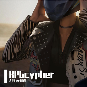 RPGcypher-trapAFter唱段