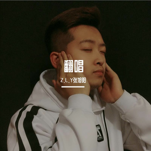 毕业后你不是我的