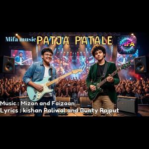 PATJA PATALE
