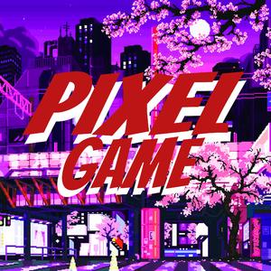 像素游戏（Pixel game）