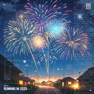 RUNNING IN 2025