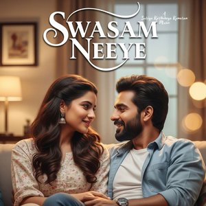 Swasam Neeye