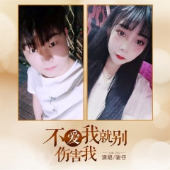 是烟不好抽还是酒不好喝