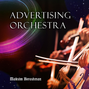 Advertising Orchestra